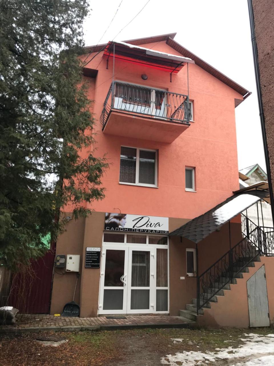 Zatishok Guest House Rakhiv Εξωτερικό φωτογραφία